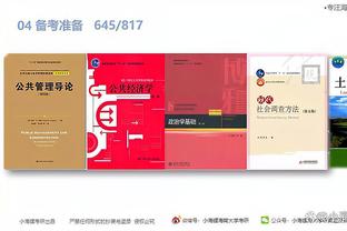 开云app下载手机版官网苹果截图0